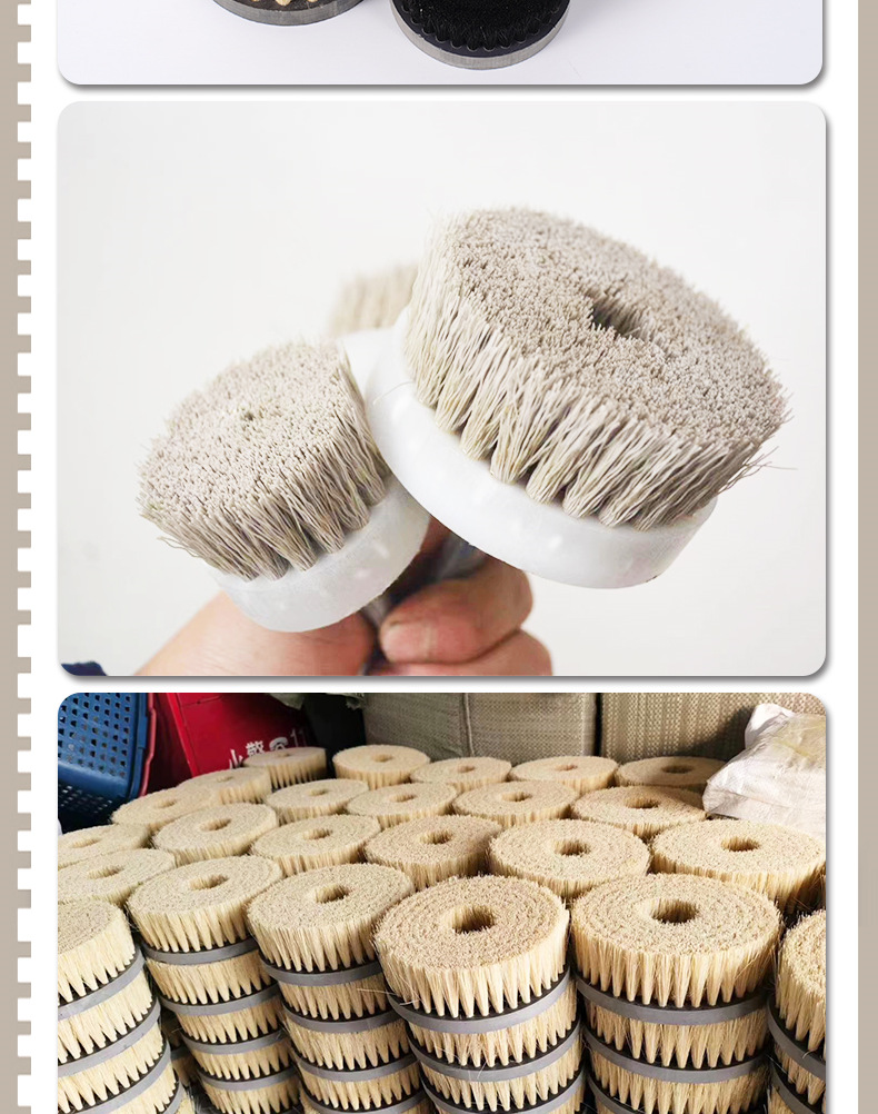 圆盘刷文玩不锈钢丝毛刷盘角磨机电钻去锈抛光除刺圆盘刷