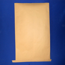 纸塑复合袋 加厚三层复合编织袋 25KG颗粒牛皮纸编织袋