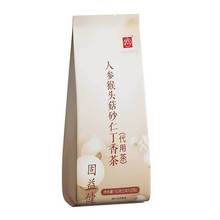 白云山猴头菇砂仁丁香茶150g（5g*30包）