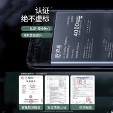 E修适用小米cc9pro play cc9e civi电池小米Civi1S civi2 cc9手机