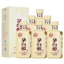 黄金酱酒 贵州精酿珍酿53度酱香型白酒 500ml/瓶