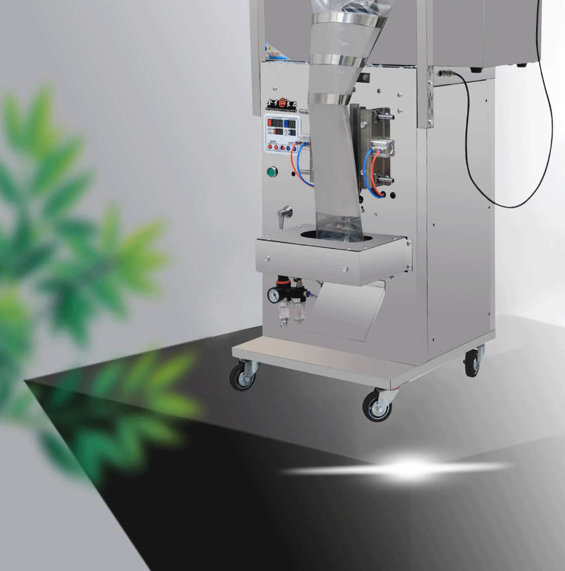 全自动背封包装机配料机分装封口一体机定量粉末颗粒打包