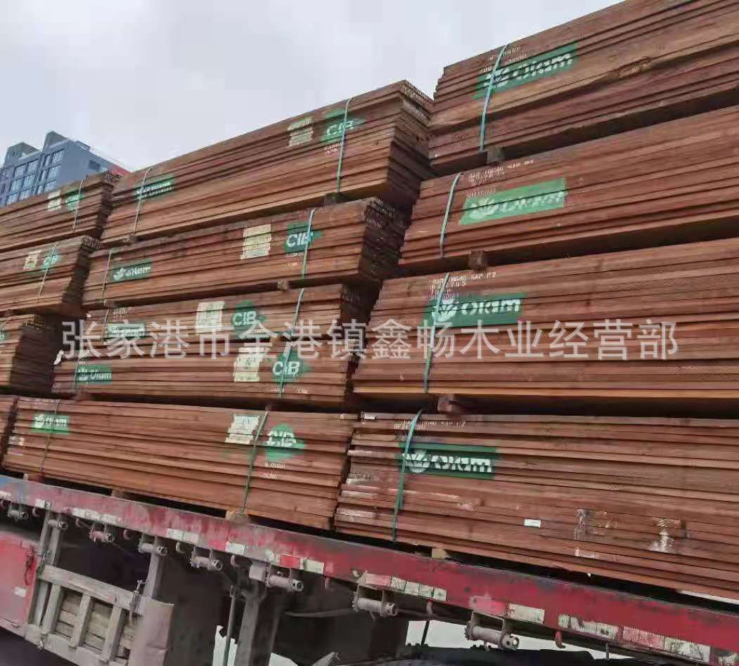 65(g/m3)含水率8~20等级一级小头直径70(cm)产地巴布新几内亚  所罗门