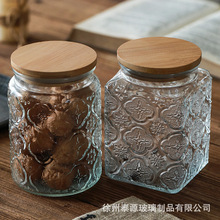 日式玻璃密封罐家用厨房干货零食茶叶收纳储物罐独立纸盒装批发
