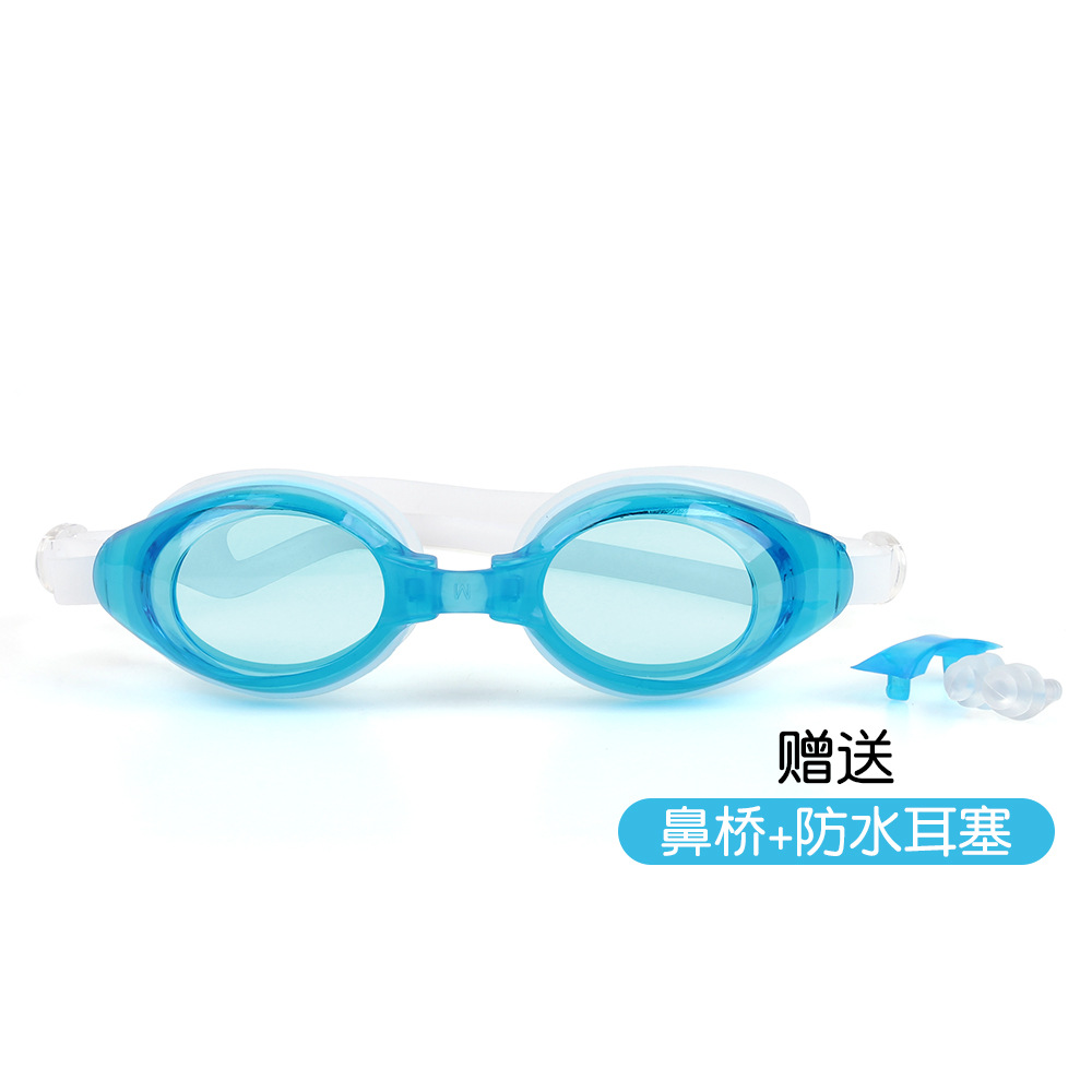 [Send Earplugs] Hd Transparent Waterproof Swimming Glasses Men and Women Adult Swimming Glasses Swimming Eye Protection Glasses