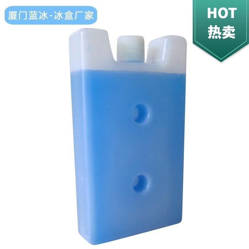 蓝冰400g小空调扇专用冰晶盒冷风机冰盒注水冰盒塑料冰盒工厂批发