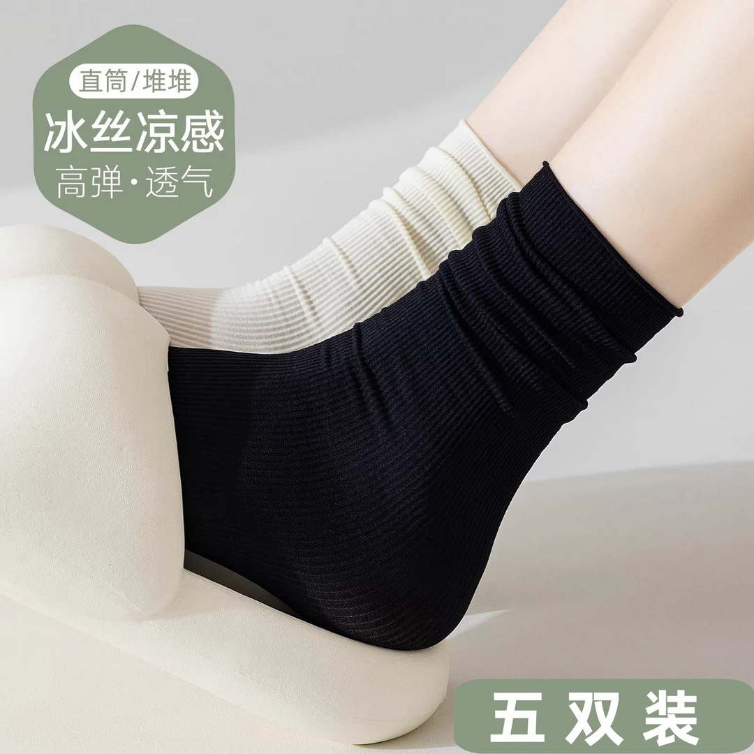 冰冰袜女春秋款中筒袜搭配黑色小皮鞋堆堆袜天鹅绒薄袜子夏季薄款