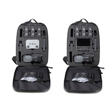适用于大疆DJI Mavic 3套装收纳双肩包御3无人机配件背包防护包