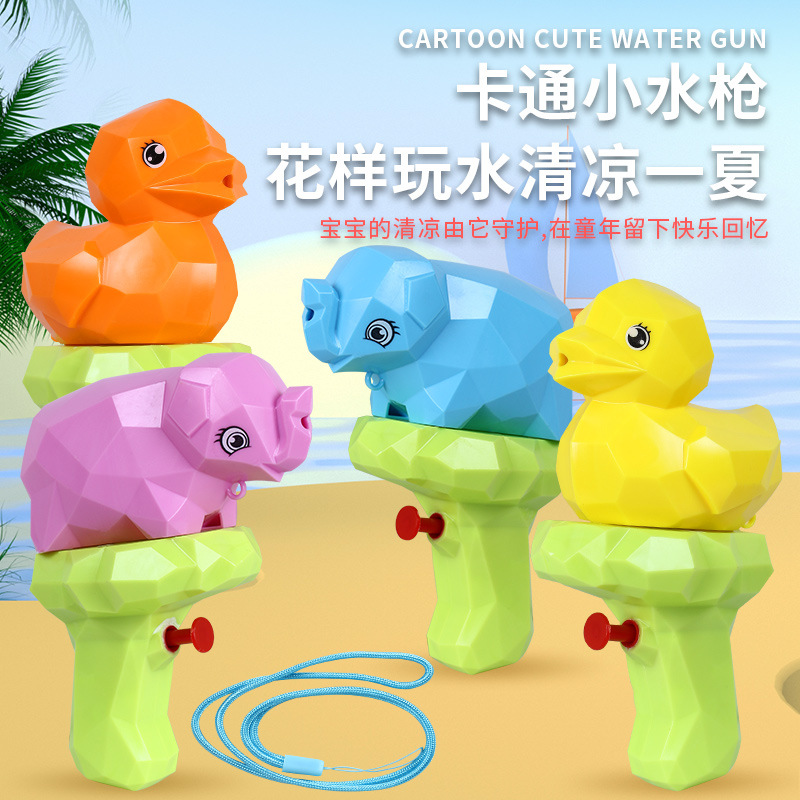 跨境热卖夏季新品卡通水枪玩具按压式小水枪儿童户外戏水商超礼品