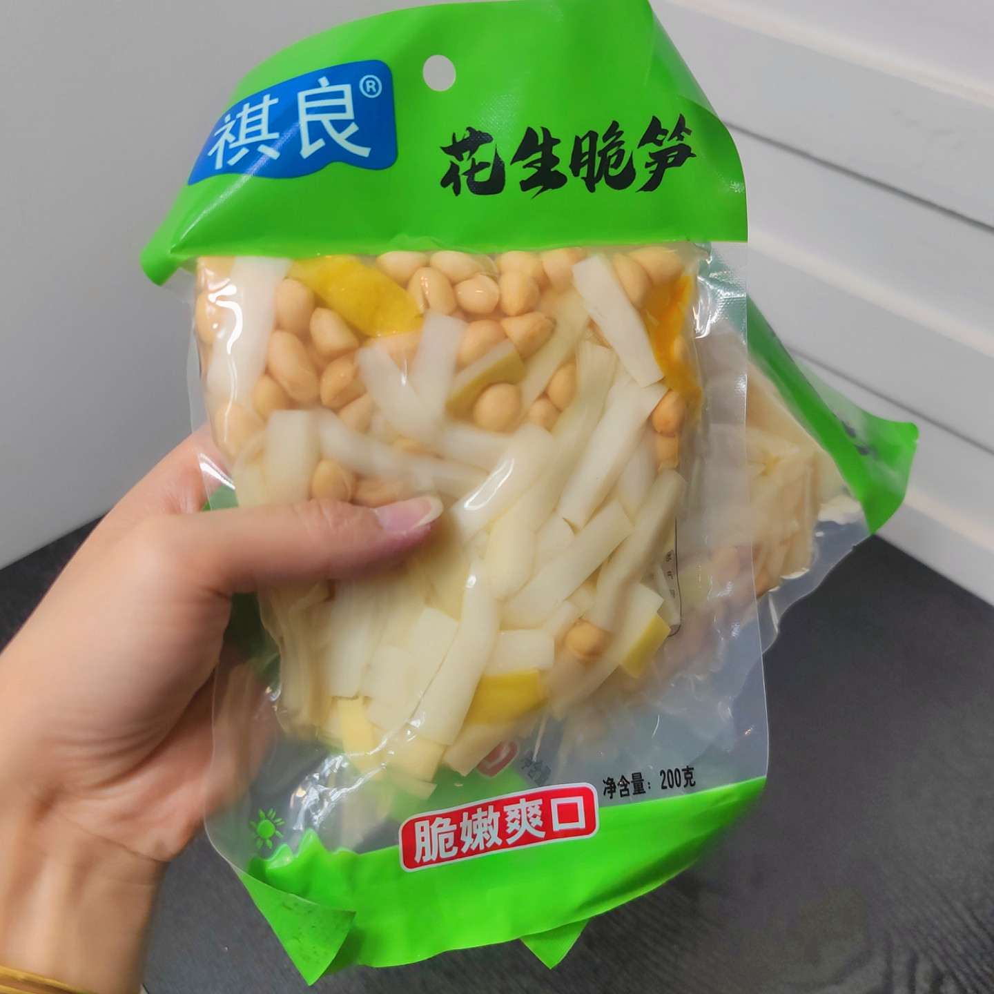 祺良200克 花生脆笋 泡椒笋段 笋尖 麻辣花生大包装零食 下酒菜