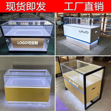 展示柜玻璃产品商用珠宝玉器饰品展柜靠墙木柜烤漆铁柜手机柜台