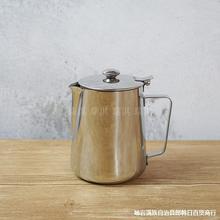 咖啡花式拉咖啡拉花缸拉花杯茶壶奶茶店尖嘴不锈钢加厚用品奶泡杯