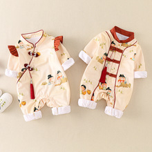 春季新款婴儿连体衣中国风姐弟装爬爬服男女宝宝外出服抱衣a类棉