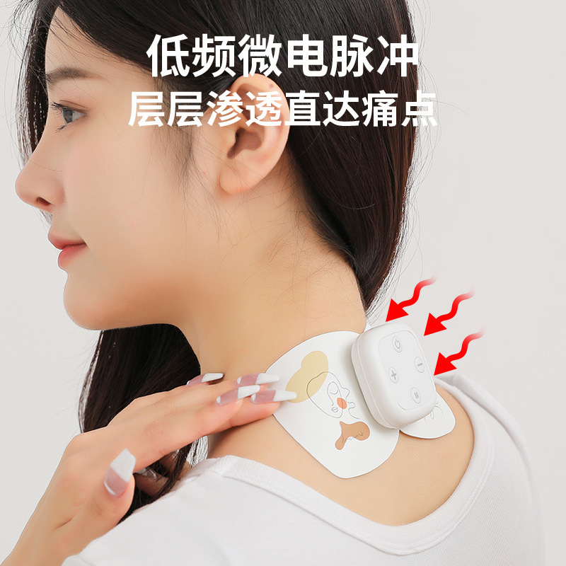 Cervical Spine Massage Patch Shoulder and Cervical Spine Low Frequency Pulse Instrument Whole Body Meridian Pulse Shoulder and Neck Household Utensils Massager