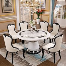新款高档大理石圆形餐桌椅组合黑白色简约现代轻奢带转盘饭桌圆桌