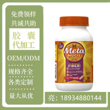 Metamucil，每日车前草壳粉补充剂，植物纤维，300 粒胶囊