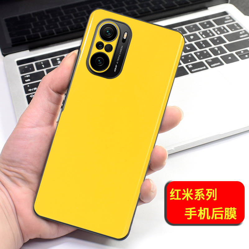 适用小米红米k40后膜k30pro背膜k20亮面彩膜后盖纯色保护膜软贴纸