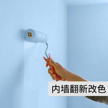 乳胶漆室内家用无甲醛内墙漆白色彩色墙面翻新漆自刷环保无味油漆