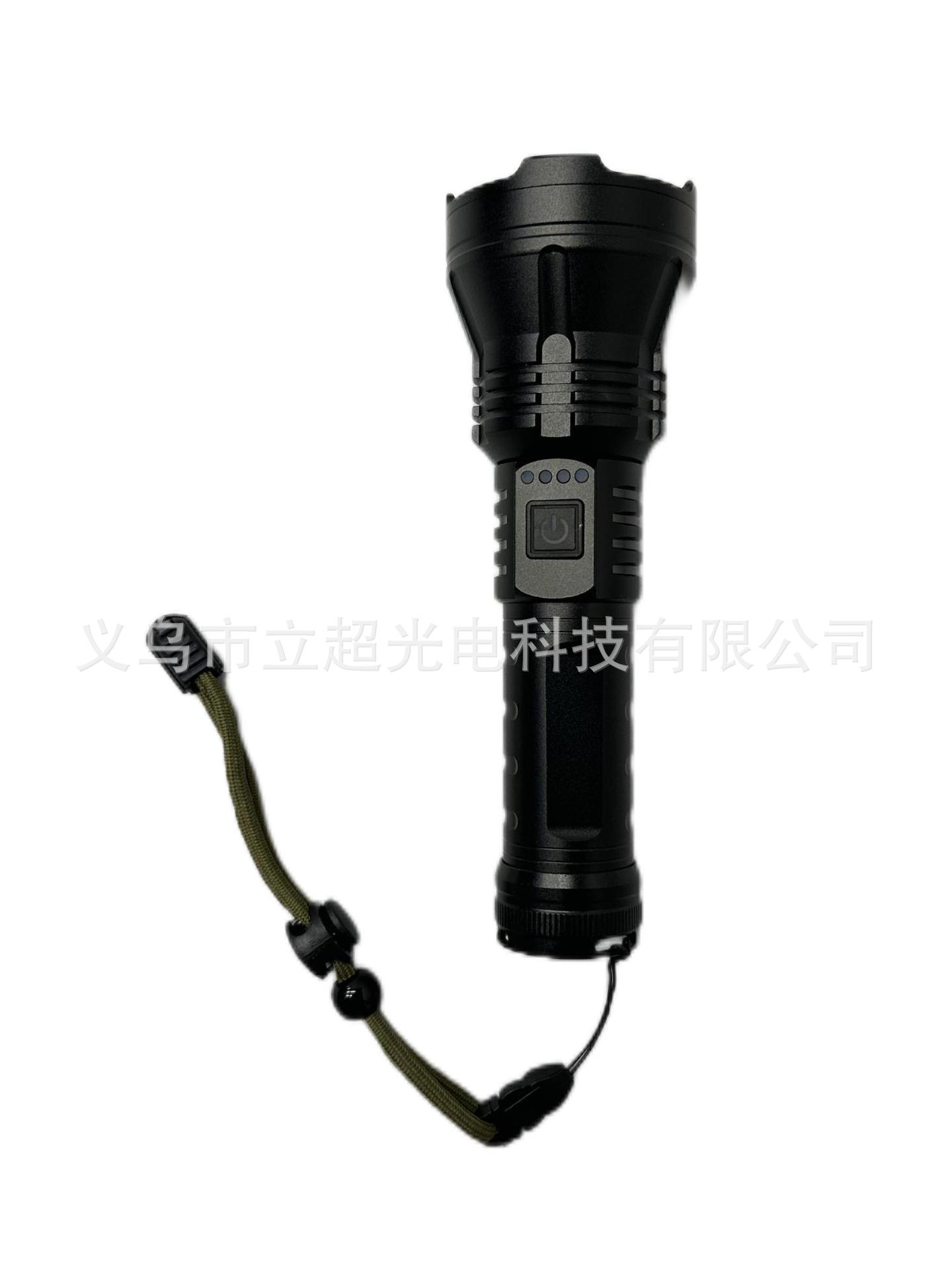 New Portable Flashlight Vertical Super LED Power Torch Outdoor Camping Multifunctional Waterproof High Power