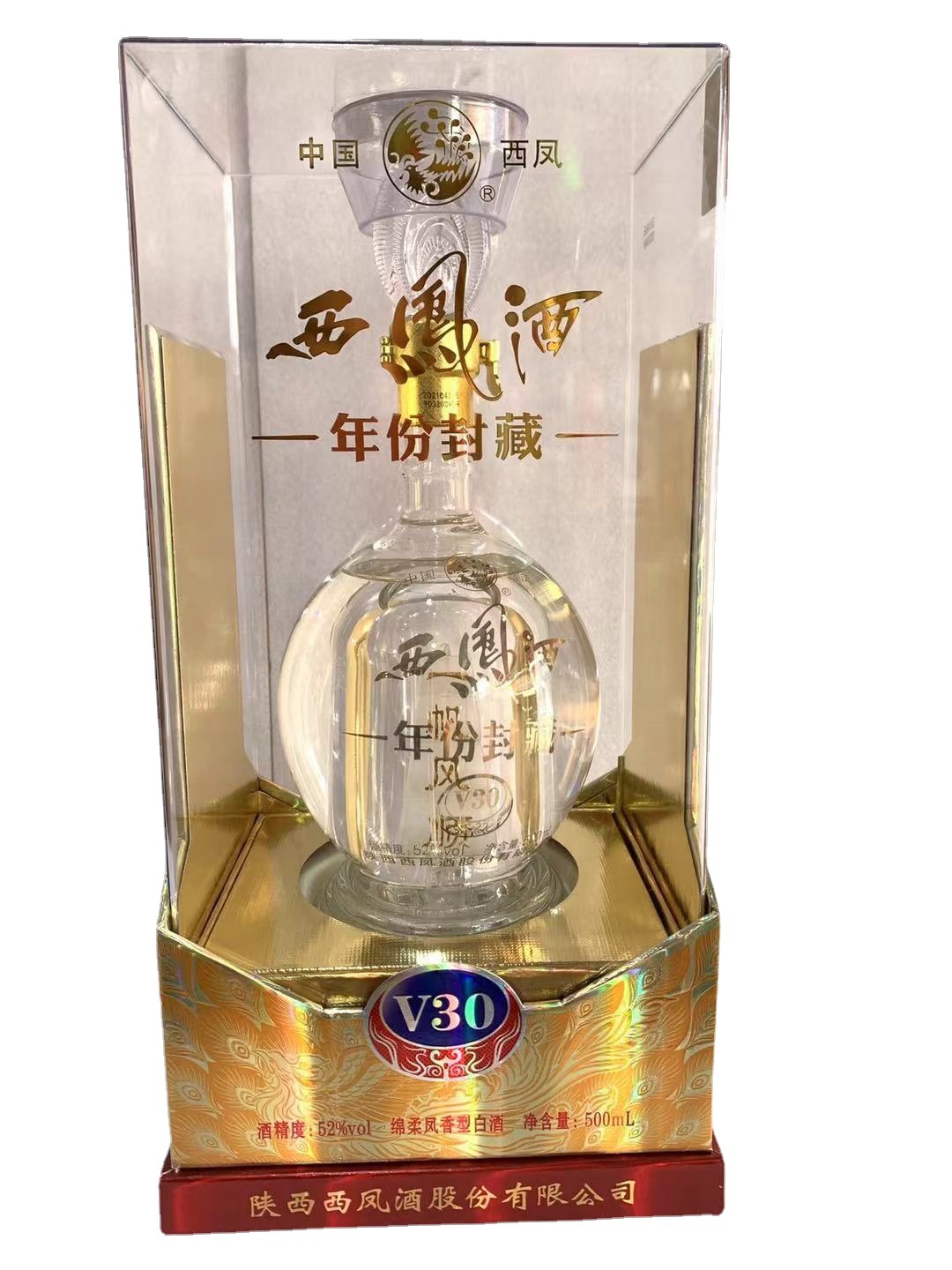 西凤年份封藏v30   52度绵柔凤香型白酒