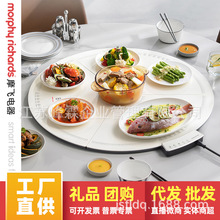 摩飞圆形暖菜板折叠式饭菜保温板热菜板MR8306多功能家用暖菜垫板