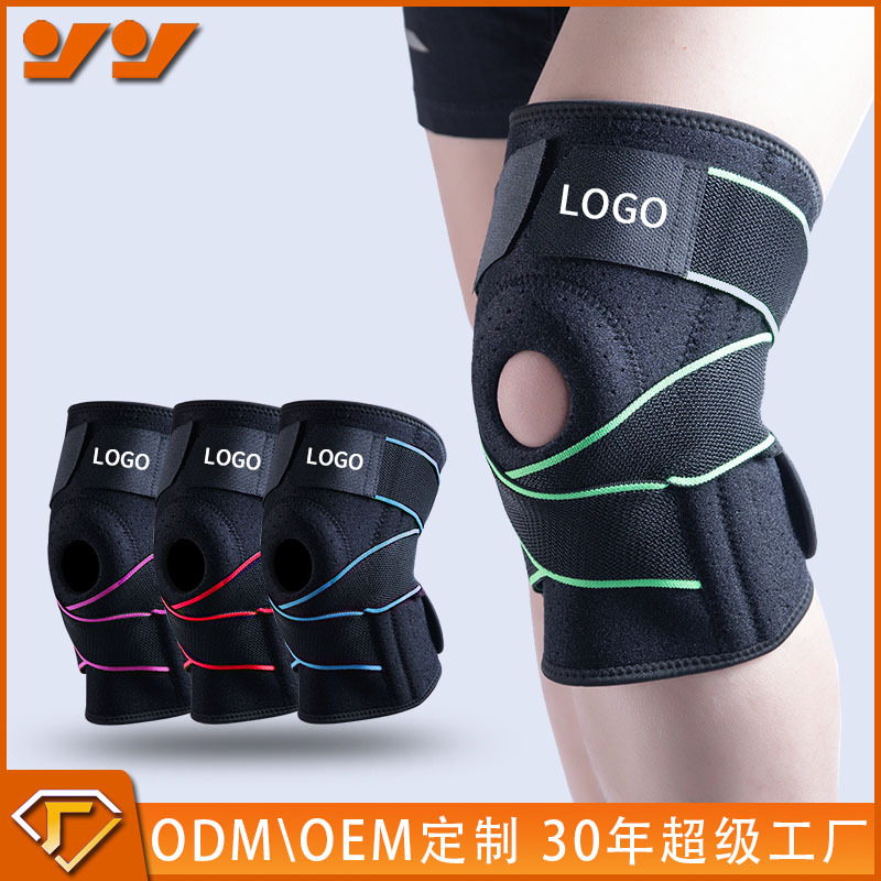 strong custom strap sports kneecaps basketball running badminton menisci leg protection pressure support mountaineering knee support