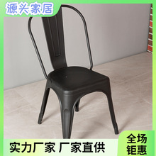 工业风椅子铁艺餐椅饭店餐厅黑色金属经济型咖啡实木休闲靠背椅凳