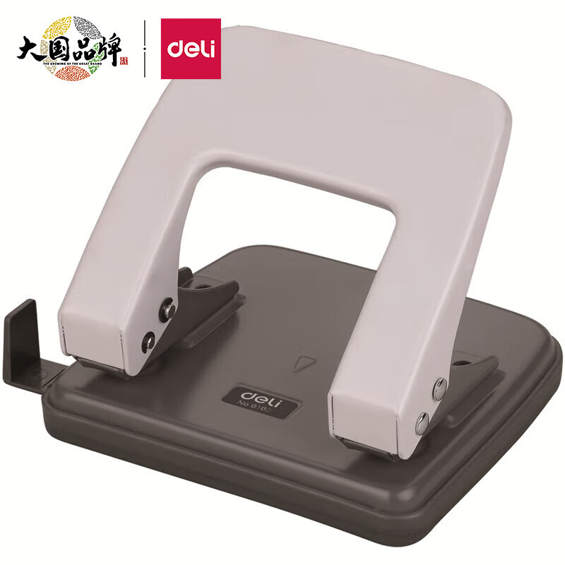 得力0102手动打孔器20页桌面打孔机纸张文件活页装订器办公用品