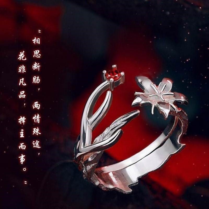 斗罗大陆戒指动漫周边相思断肠红唐三小舞925银开口戒指