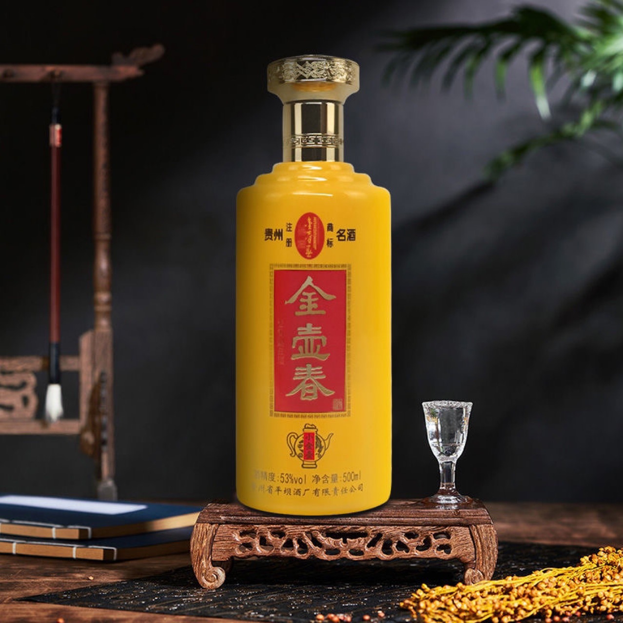 2021年金壶春小金壶53度酱香型白酒老酒勾调500ml乘6瓶裸瓶品鉴酒