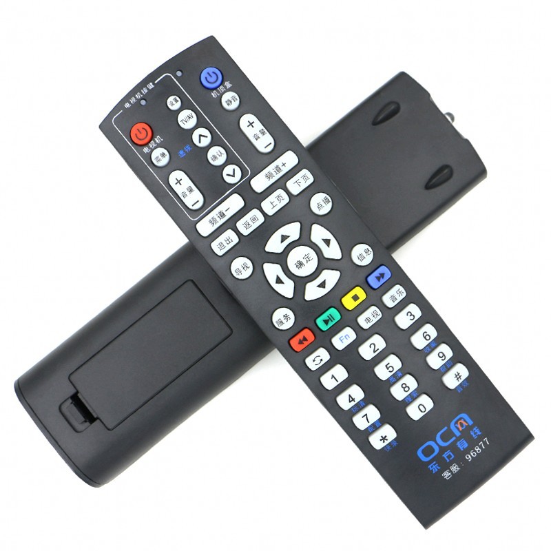东方有线上海数字机顶盒遥控器dvt-5505-eu-pk/sc5023z oc网96877