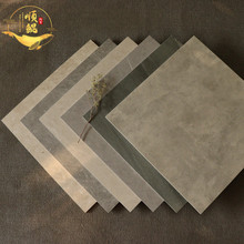 灰色仿古砖600X600复古工业风水泥砖 厨房卫生间阳台防滑耐磨地砖