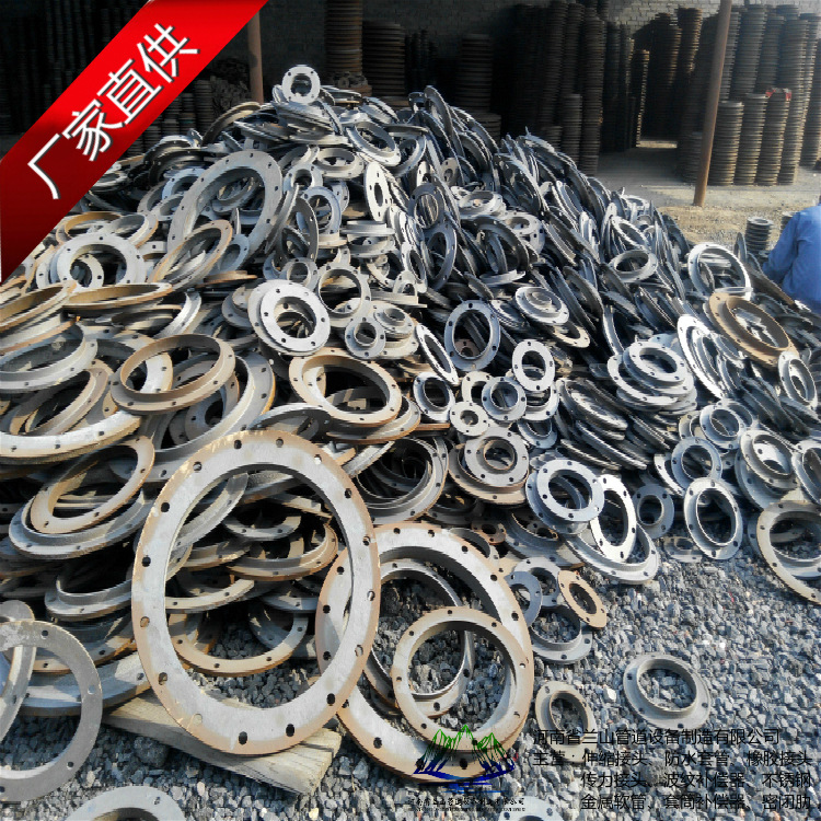 柔性防水套管铸铁法兰压盖柔性防水套管钢制压盖法兰铸铁压兰盖