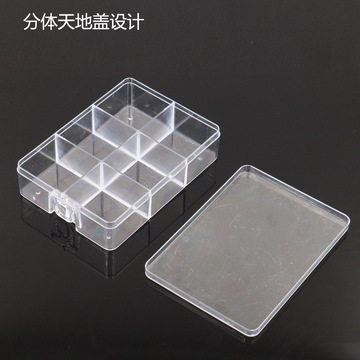 透明ps塑料长方形收纳盒桌面饰品盒橡皮筋发夹收纳耳钉分格储物盒