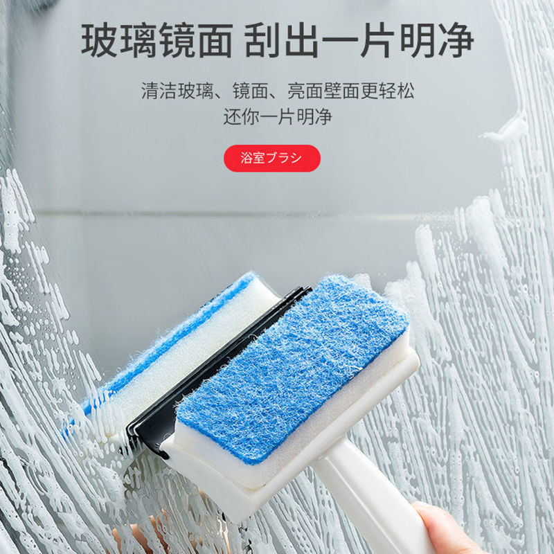 手持型玻璃刮浴室镜面双面擦家用擦玻璃神器刮水器保洁清洁刷批发