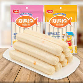 力诚iq鳕鱼肠鳕鱼棒鳕鱼海味零80g袋装休闲零食批发