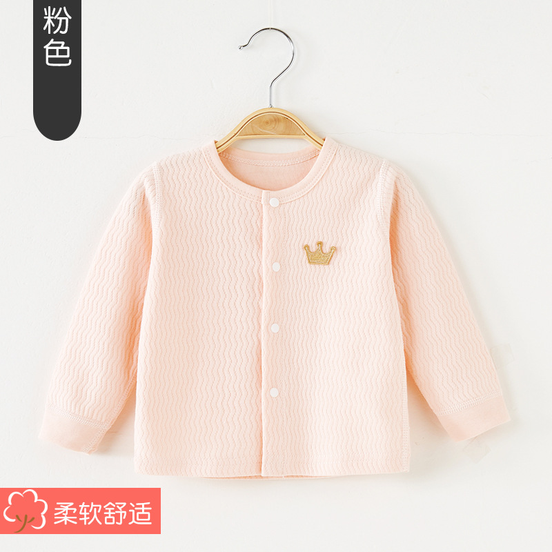 Baby Spring and Autumn Long Sleeve Top Newborn Spring and Autumn Base Male and Female Baby Cardigan Autumn Clothes Open Buckle Bottoming Shirt Autumn Clothes
