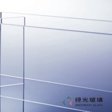 康宁EAGLE 玻璃，210*297*0.125mm,420*297*0.3mm 一箱
