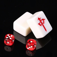 麻将牌家用手搓一级大中号手打麻将144张送礼品桌布骰子软包筹淋