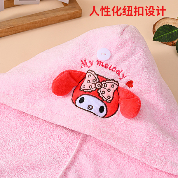 Sanrio Clow M Hair-Drying Cap Female Sanrio Melody Hair-Drying Cap Shower Cap Cute Female Absorbent Quick-Drying Cap