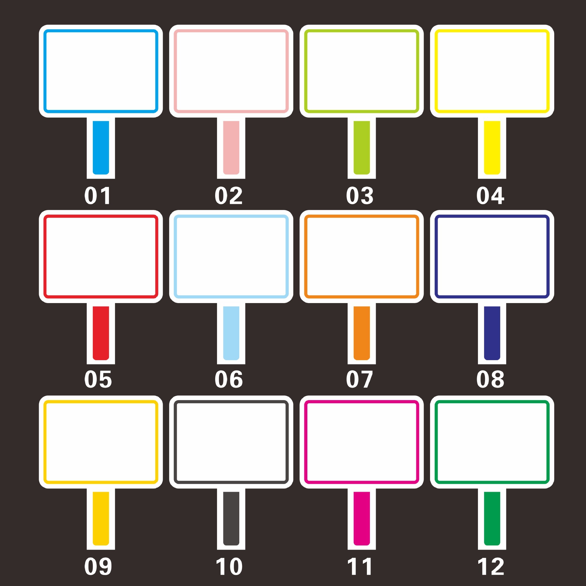 空白牌拍卖会打分牌手举牌举手牌分手写手评分牌裁判牌可擦写选秀