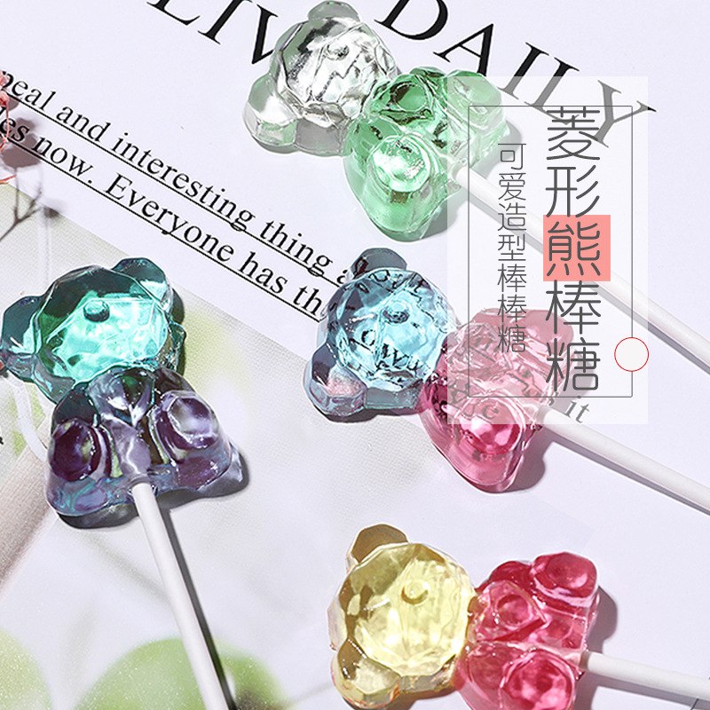 小熊糖棒棒糖渐变菱形高颜值糖果儿童卡通可爱水晶棒棒糖奖励零食