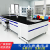 Wood laboratory Central station test Console woodiness Central station water tank Bench Manufactor Direct selling