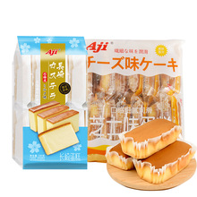 AJI长崎蛋糕北海道牛奶味早餐软面包保质期6个月零食点心蛋糕