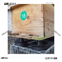 蜜蜂垫脚防水户外蜂箱水底座工具养蜂蚂蚁防支架蜂场蜂箱蚁防脚