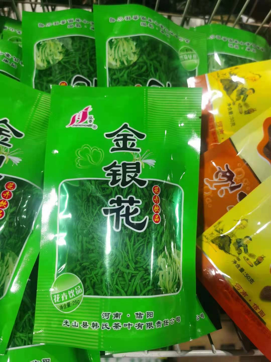 批发花草茶盛华袋装金银花25g