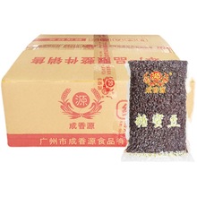 广东包运费 成香源糖纳红豆2.5KG*6袋/箱 蜜制红豆烧仙草刨冰沙