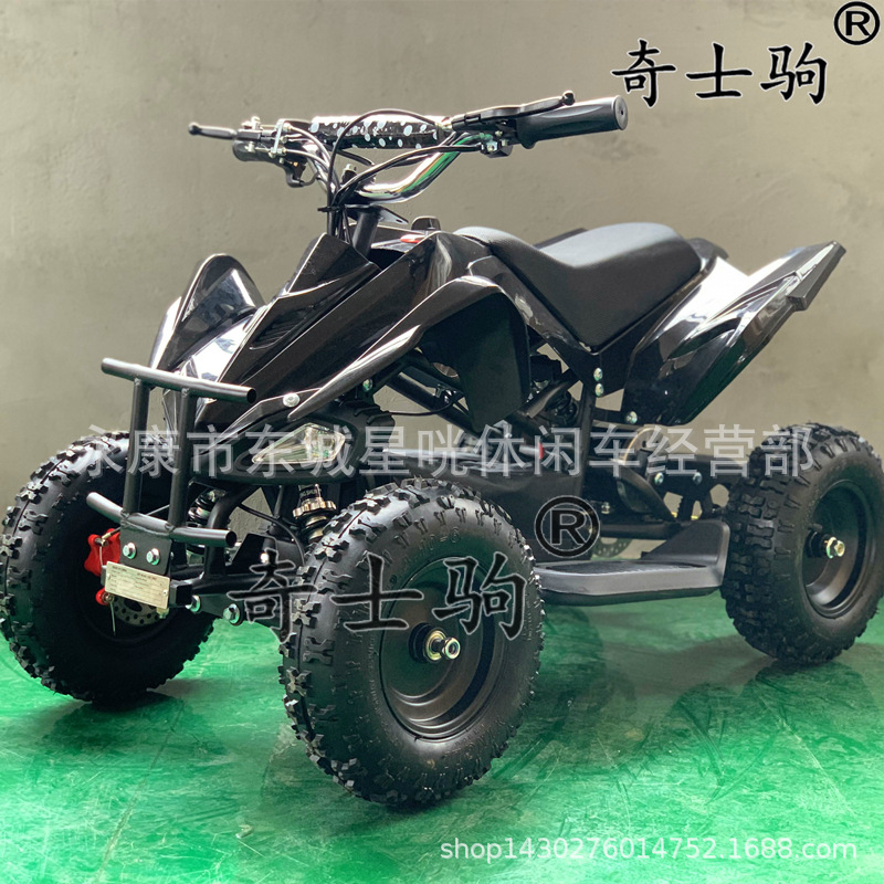 36v500w成人儿童小型迷你四轮电动小小火星沙滩摩托车electricatv