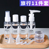 Sample Separate bottling thickening Spray bottle alcohol Spray bottle clean Spout suit Spray bottle Makeup bottle Cleansing Water