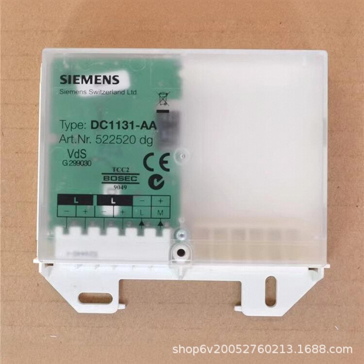 原装siemens西门子消防报警s1131系统dc1131-aa输入模块-阿里巴巴